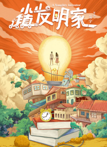 亚洲毛片在线观看